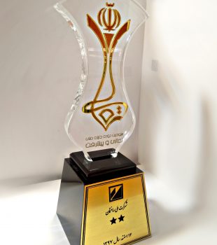  تندیس ساختمان