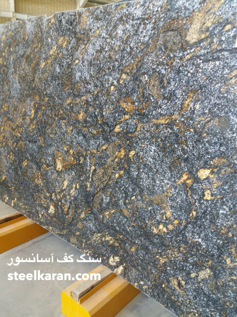 سنگ گرانیت 7 رنگ اتریش