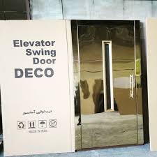  طلایی میرور