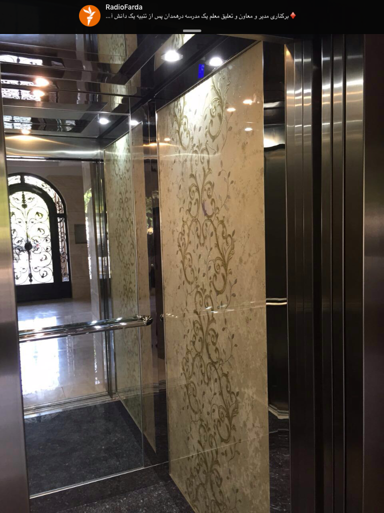 کابین استیل استیل